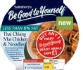 Thai Chiang Mai Chicken and Noodles, Sainsbury's*