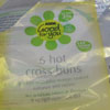 Asda Hot Cross Buns Less Than 3% Fat