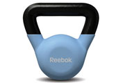 Reebok Kettlebell Set